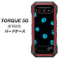 au トルク 5G KYG01 高画質仕上げ 背面印刷 ハードケース【OE838 手描きシンプル ブラック×ブルー】