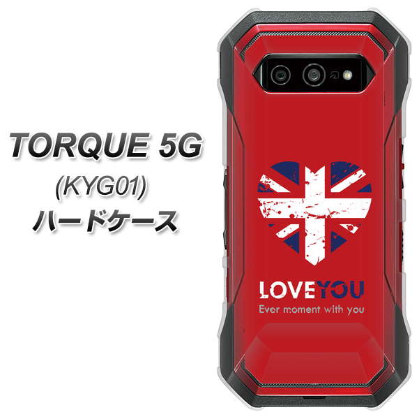 au トルク 5G KYG01 高画質仕上げ 背面印刷 ハードケース【SC804 ユニオンジャック ハートビンテージレッド】