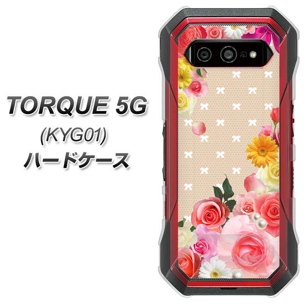 au トルク 5G KYG01 高画質仕上げ 背面印刷 ハードケース【SC825 ロリータレース】