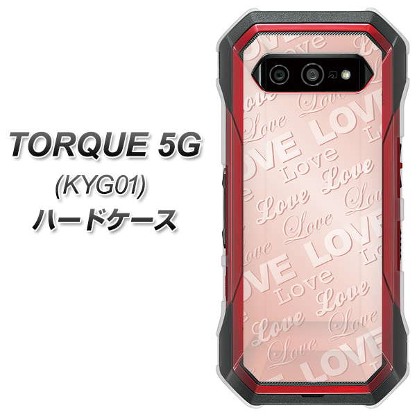 au トルク 5G KYG01 高画質仕上げ 背面印刷 ハードケース【SC841 エンボス風LOVEリンク（ローズピンク）】