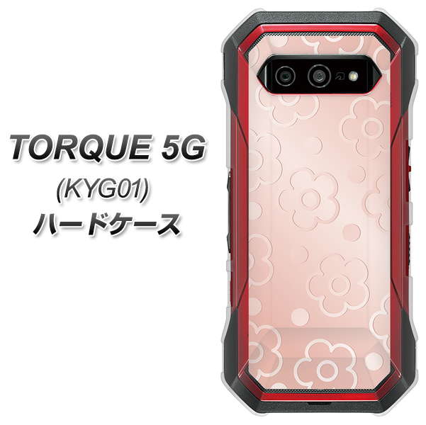 au トルク 5G KYG01 高画質仕上げ 背面印刷 ハードケース【SC843 エンボス風デイジーシンプル（ローズピンク）】