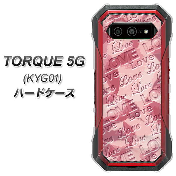 au トルク 5G KYG01 高画質仕上げ 背面印刷 ハードケース【SC844 フラワーヴェルニLOVE（ローズヴェルール）】