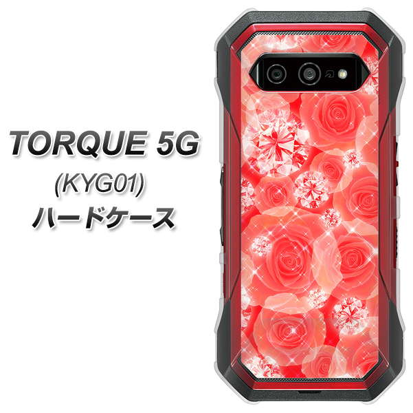 au トルク 5G KYG01 高画質仕上げ 背面印刷 ハードケース【VA816 ダイヤモンドとバラ】