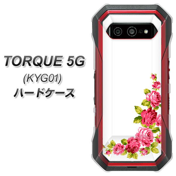 au トルク 5G KYG01 高画質仕上げ 背面印刷 ハードケース【VA825 バラのフレーム(白)】