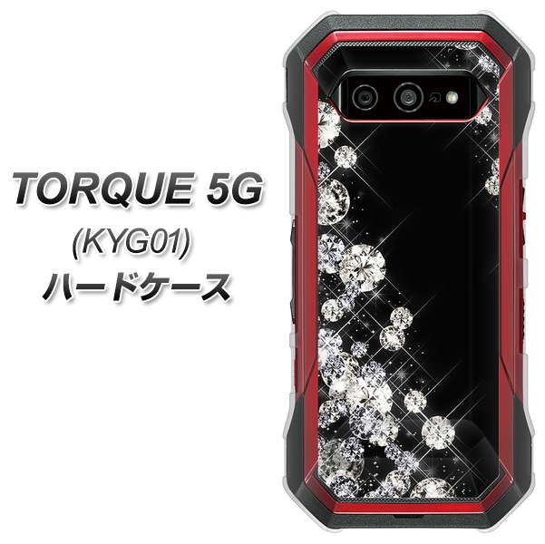 au トルク 5G KYG01 高画質仕上げ 背面印刷 ハードケース【VA871 ダイヤモンドフレーム】