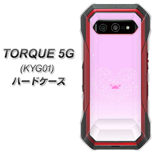 au トルク 5G KYG01 高画質仕上げ 背面印刷 ハードケース【YA955 ハート02 素材ホワイト】