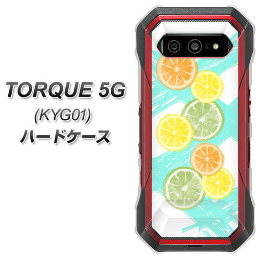 au トルク 5G KYG01 高画質仕上げ 背面印刷 ハードケース【YJ183 オレンジライム】