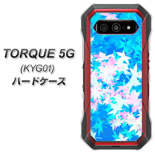 au トルク 5G KYG01 高画質仕上げ 背面印刷 ハードケース【YJ290 デザインもみじ】