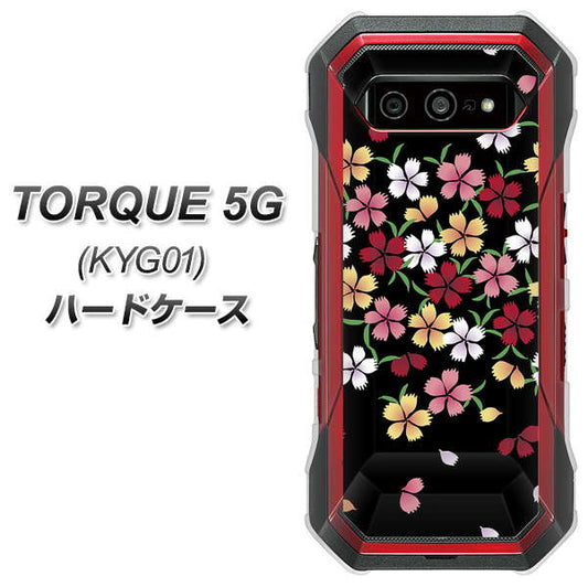 au トルク 5G KYG01 高画質仕上げ 背面印刷 ハードケース【YJ323 和柄 なでしこ】