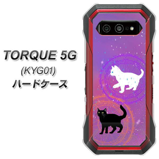 au トルク 5G KYG01 高画質仕上げ 背面印刷 ハードケース【YJ328 魔法陣猫 キラキラ　かわいい　ピンク】