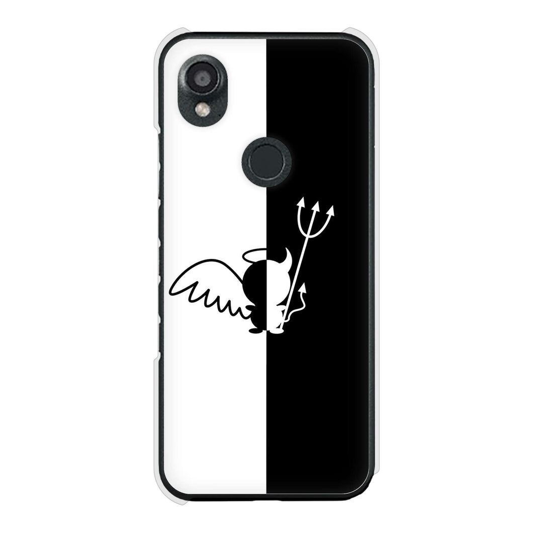 DIGNO SX3 KYG02 au 高画質仕上げ 背面印刷 ハードケース 【027 ハーフデビット】