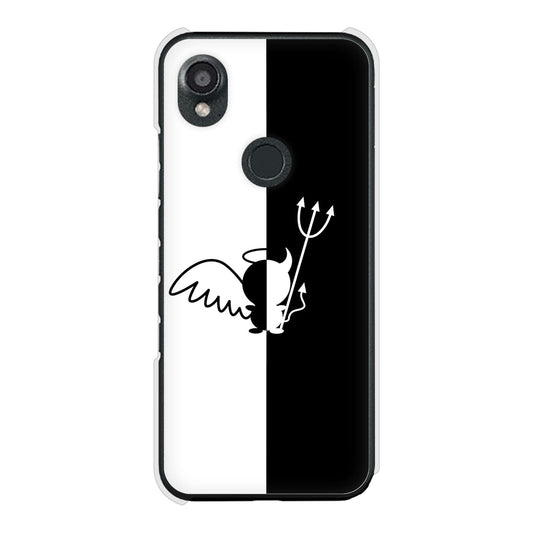 DIGNO SX3 KYG02 au 高画質仕上げ 背面印刷 ハードケース 【027 ハーフデビット】