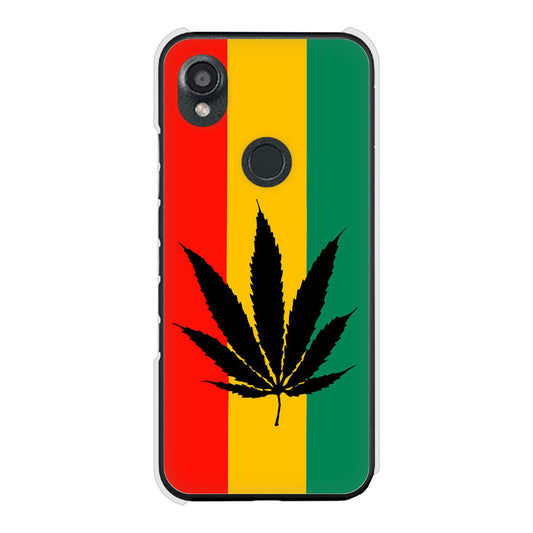 DIGNO SX3 KYG02 au 高画質仕上げ 背面印刷 ハードケース 【083 大麻ラスタカラー】
