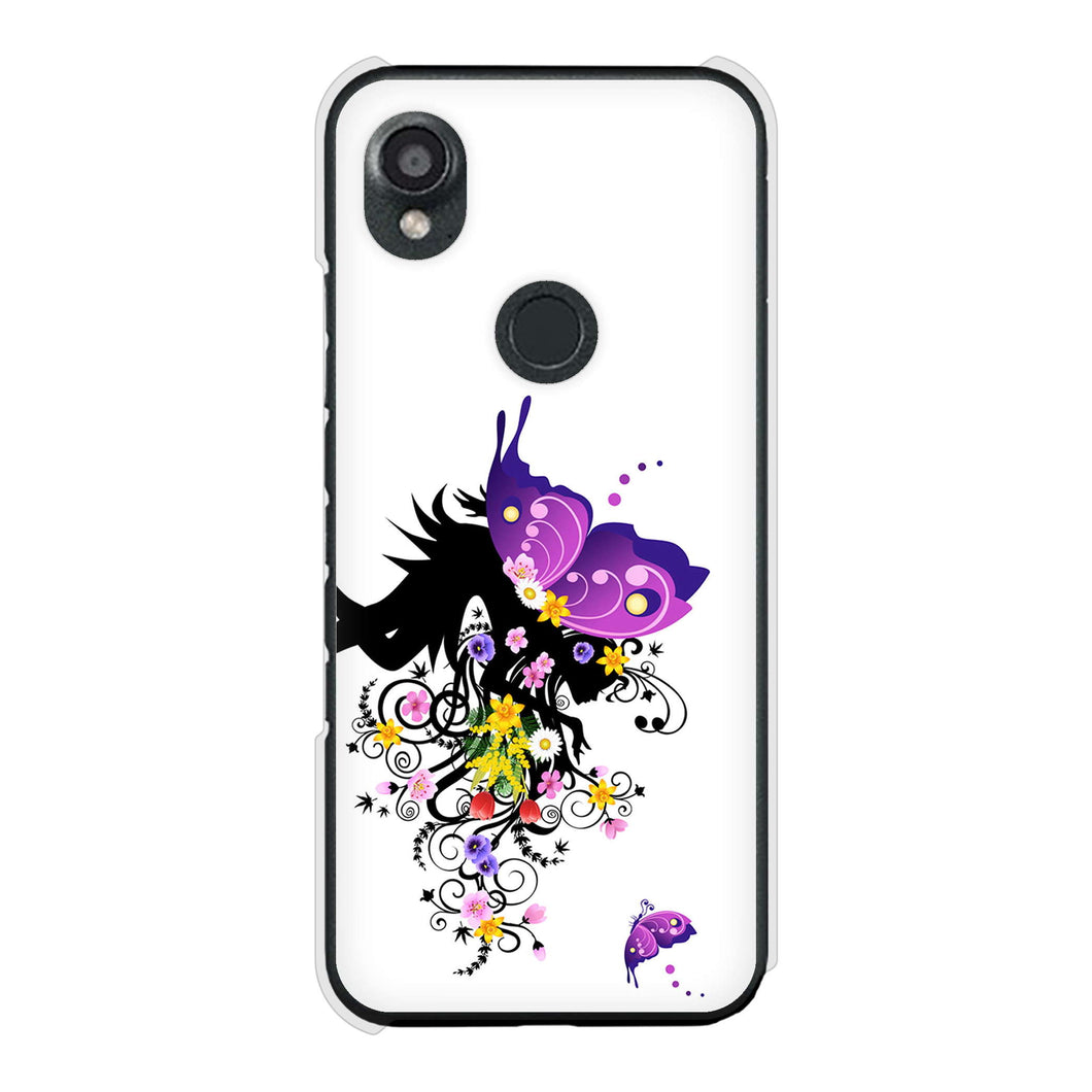DIGNO SX3 KYG02 au 高画質仕上げ 背面印刷 ハードケースバタフライ