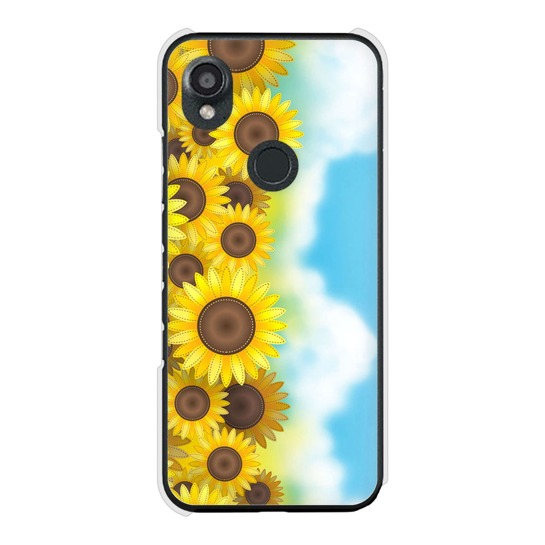 DIGNO SX3 KYG02 au 高画質仕上げ 背面印刷 ハードケース 【148 ひまわり畑】