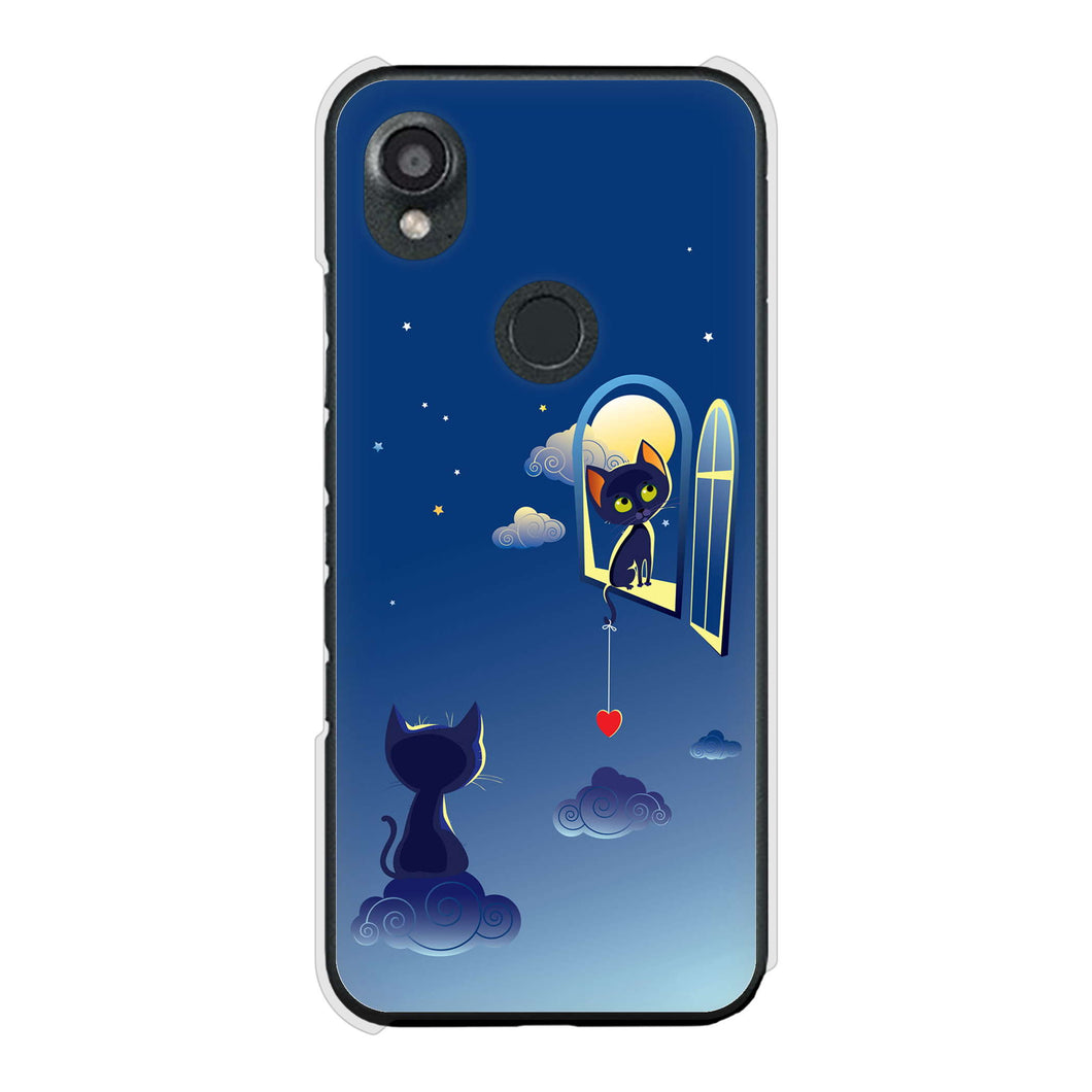 DIGNO SX3 KYG02 au 高画質仕上げ 背面印刷 ハードケース夜とネコ