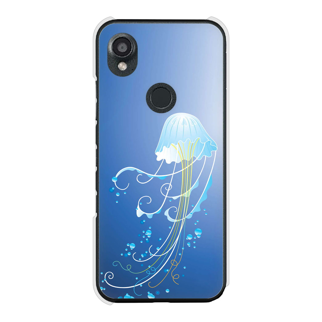 DIGNO SX3 KYG02 au 高画質仕上げ 背面印刷 ハードケース 【362 ジェリーフィシュ】