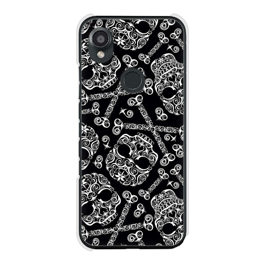 DIGNO SX3 KYG02 au 高画質仕上げ 背面印刷 ハードケース 【363 ドクロの刺青】