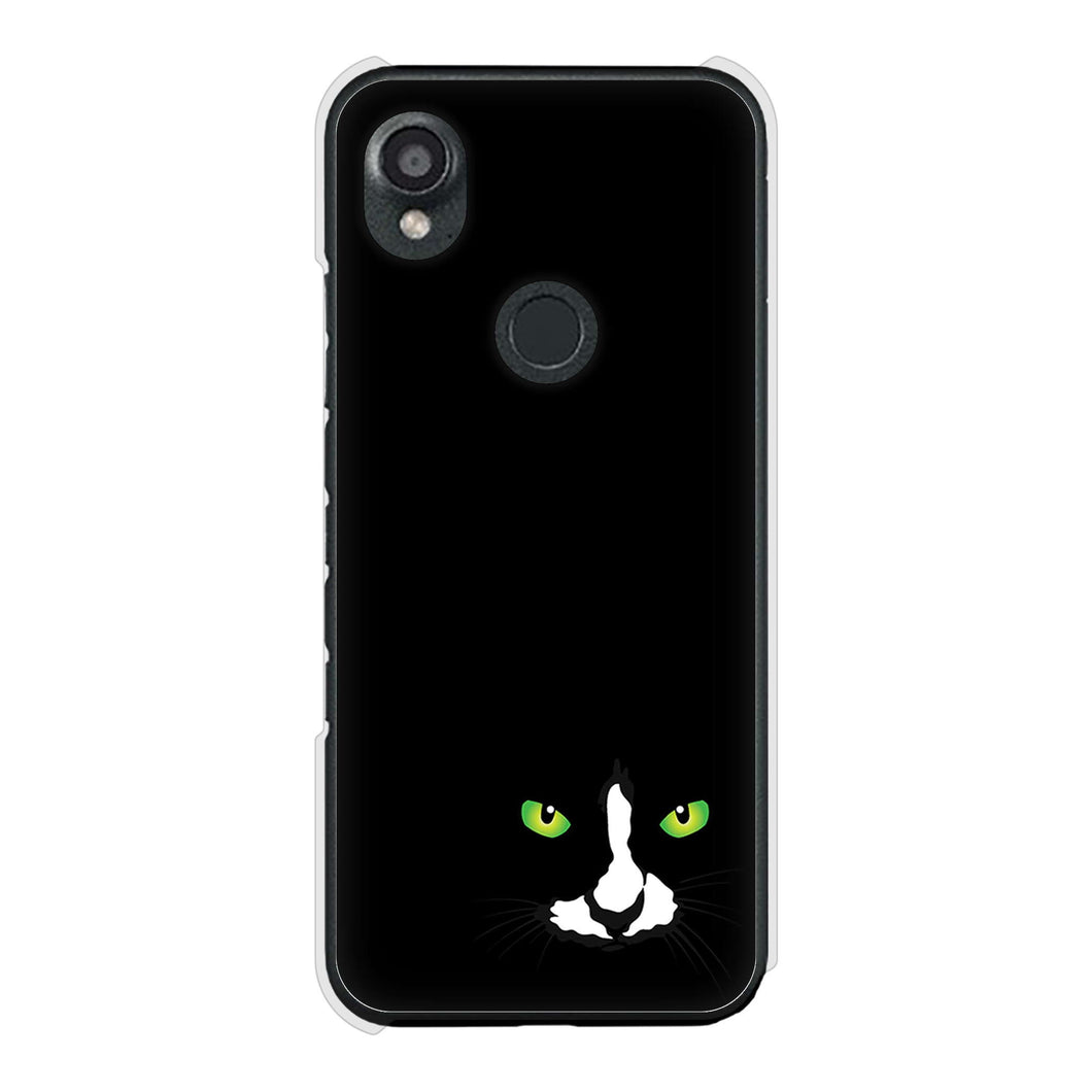 DIGNO SX3 KYG02 au 高画質仕上げ 背面印刷 ハードケース 【398 黒ネコ】
