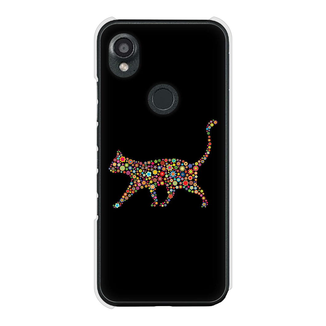 DIGNO SX3 KYG02 au 高画質仕上げ 背面印刷 ハードケース 【406 カラフルキャット】