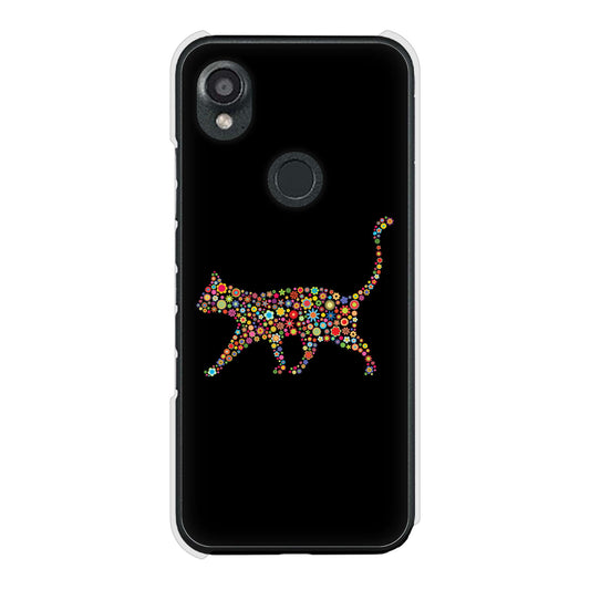 DIGNO SX3 KYG02 au 高画質仕上げ 背面印刷 ハードケース 【406 カラフルキャット】