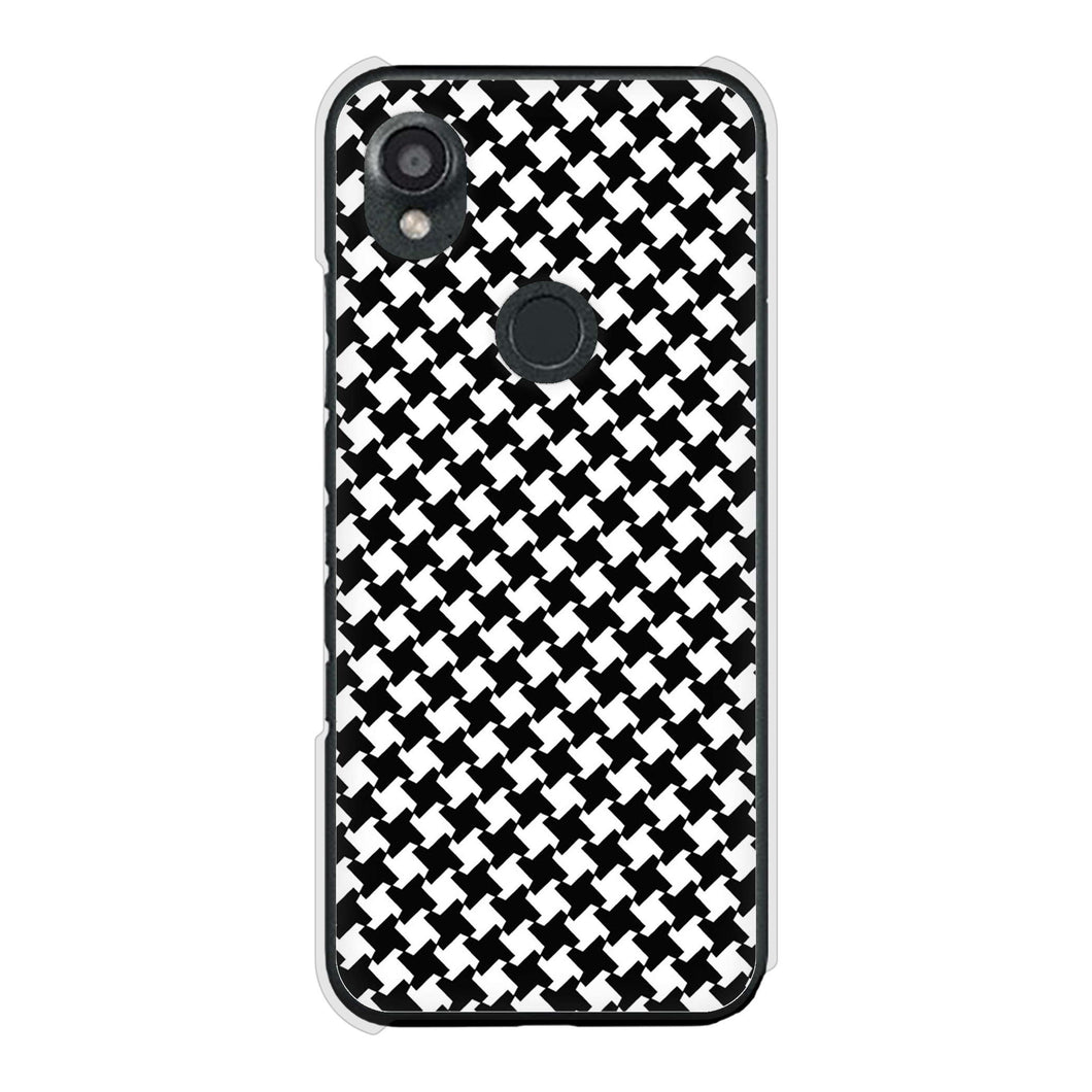 DIGNO SX3 KYG02 au 高画質仕上げ 背面印刷 ハードケース 【514 和柄＆筆文字 風車】