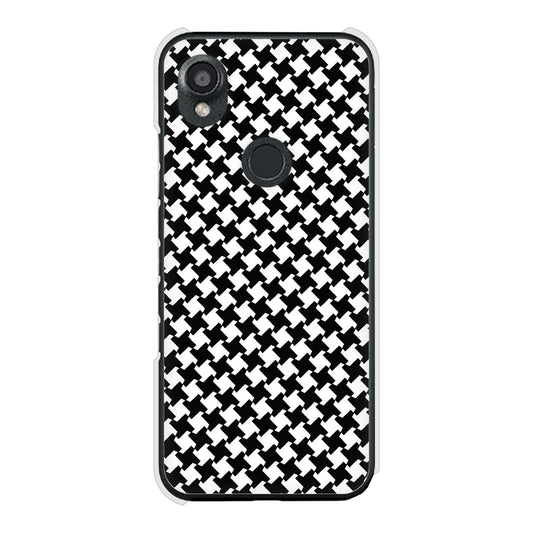 DIGNO SX3 KYG02 au 高画質仕上げ 背面印刷 ハードケース 【514 和柄＆筆文字 風車】