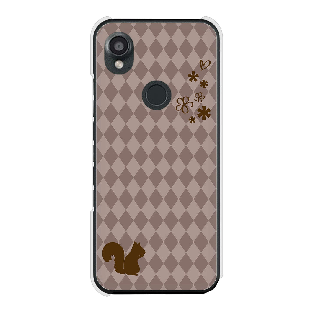 DIGNO SX3 KYG02 au 高画質仕上げ 背面印刷 ハードケース 【515 リス】