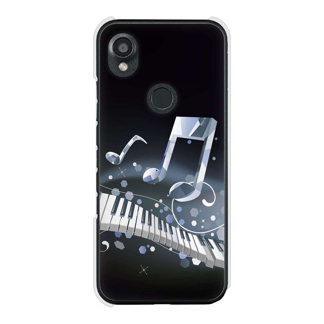 DIGNO SX3 KYG02 au 高画質仕上げ 背面印刷 ハードケース音符