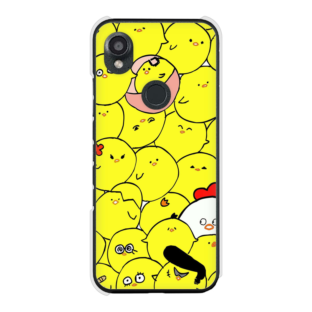 DIGNO SX3 KYG02 au 高画質仕上げ 背面印刷 ハードケース 【1031 ピヨピヨ】