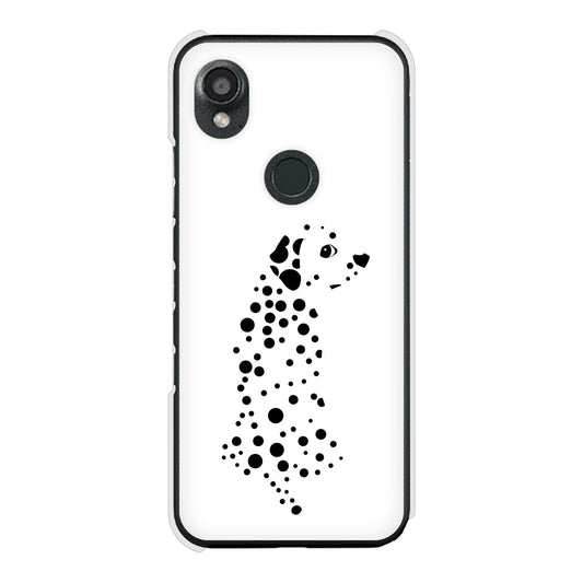 DIGNO SX3 KYG02 au 高画質仕上げ 背面印刷 ハードケース 【1038 振り向くダルメシアン（WH）】