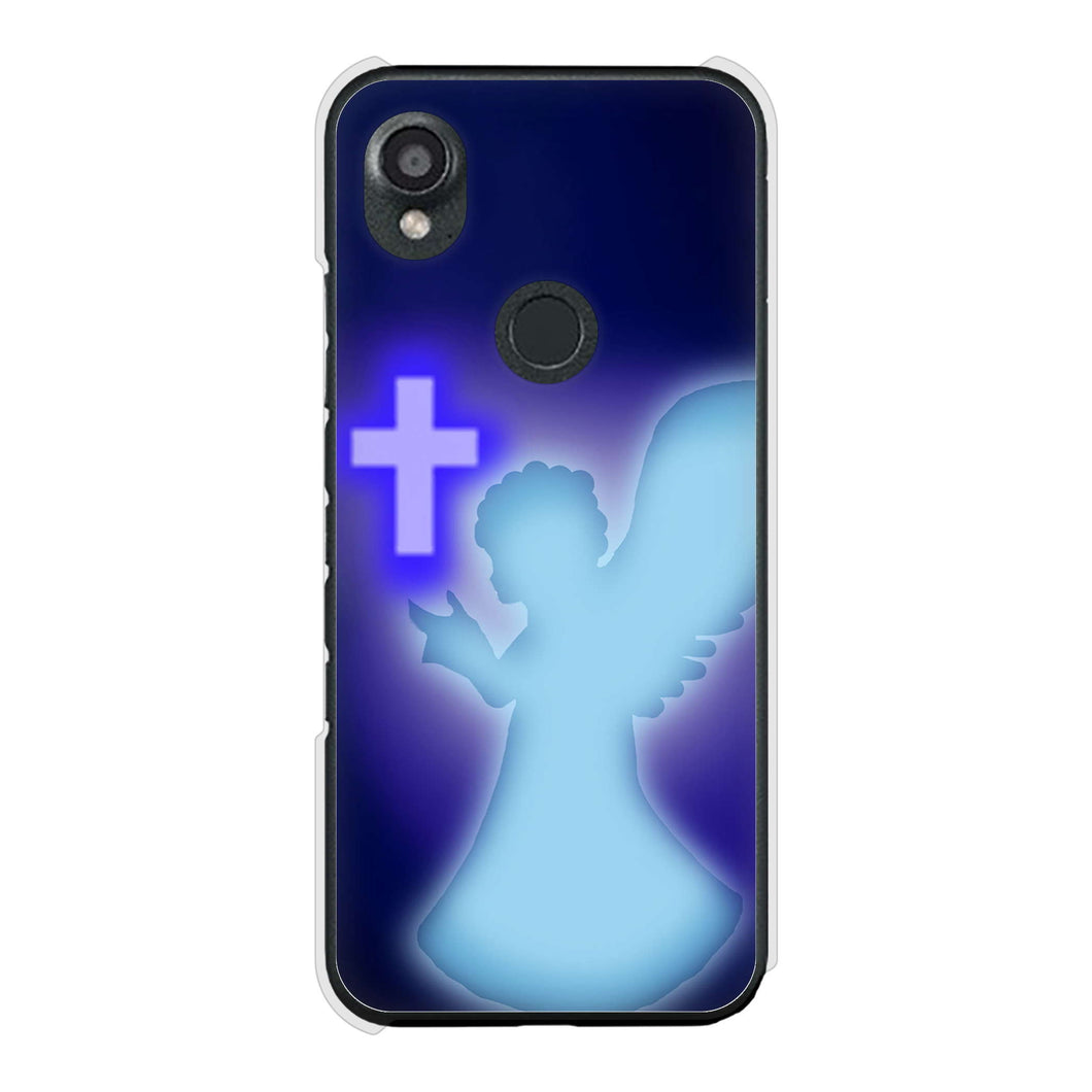 DIGNO SX3 KYG02 au 高画質仕上げ 背面印刷 ハードケース 【1249 祈りを捧げる天使】