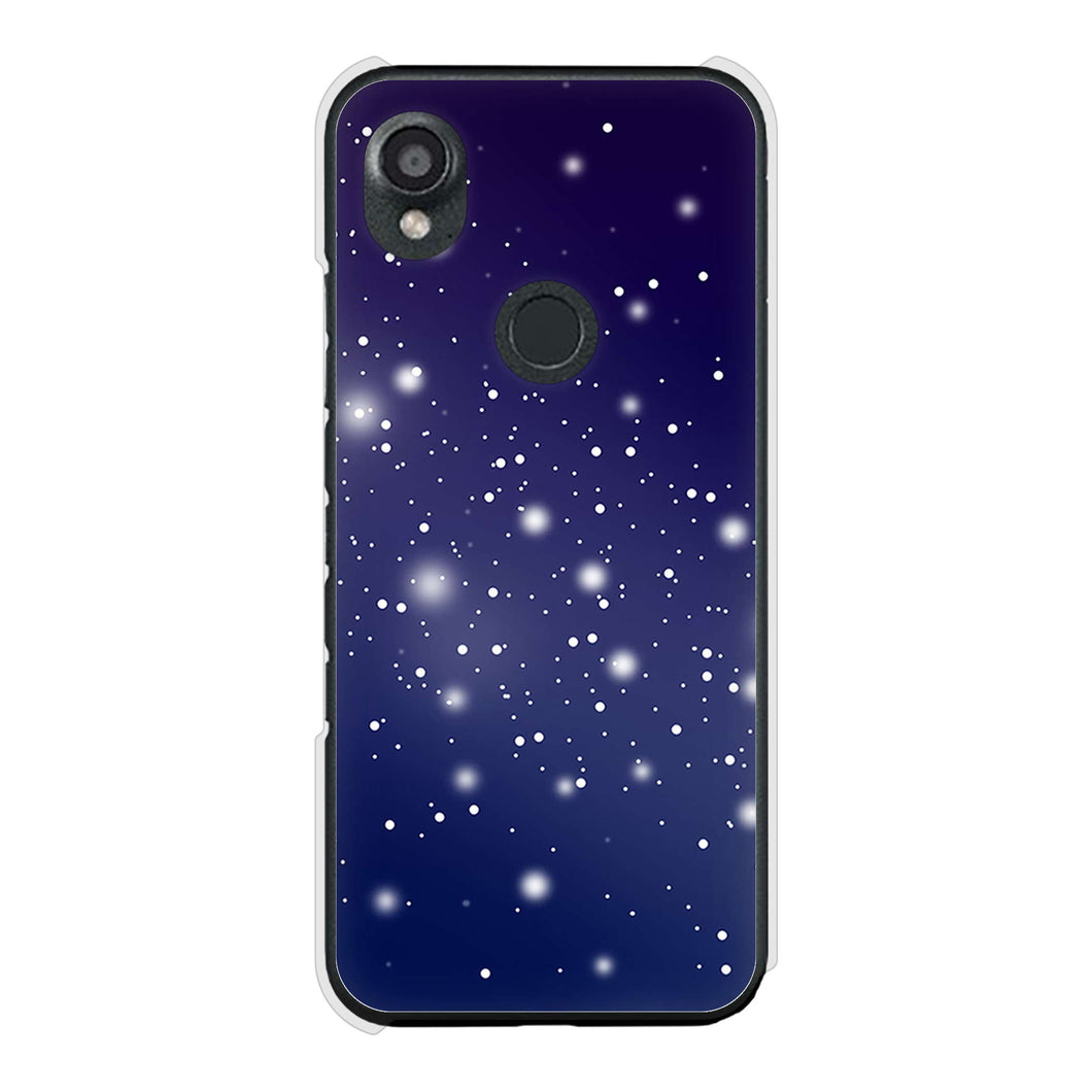 DIGNO SX3 KYG02 au 高画質仕上げ 背面印刷 ハードケース 【1271 天空の川】