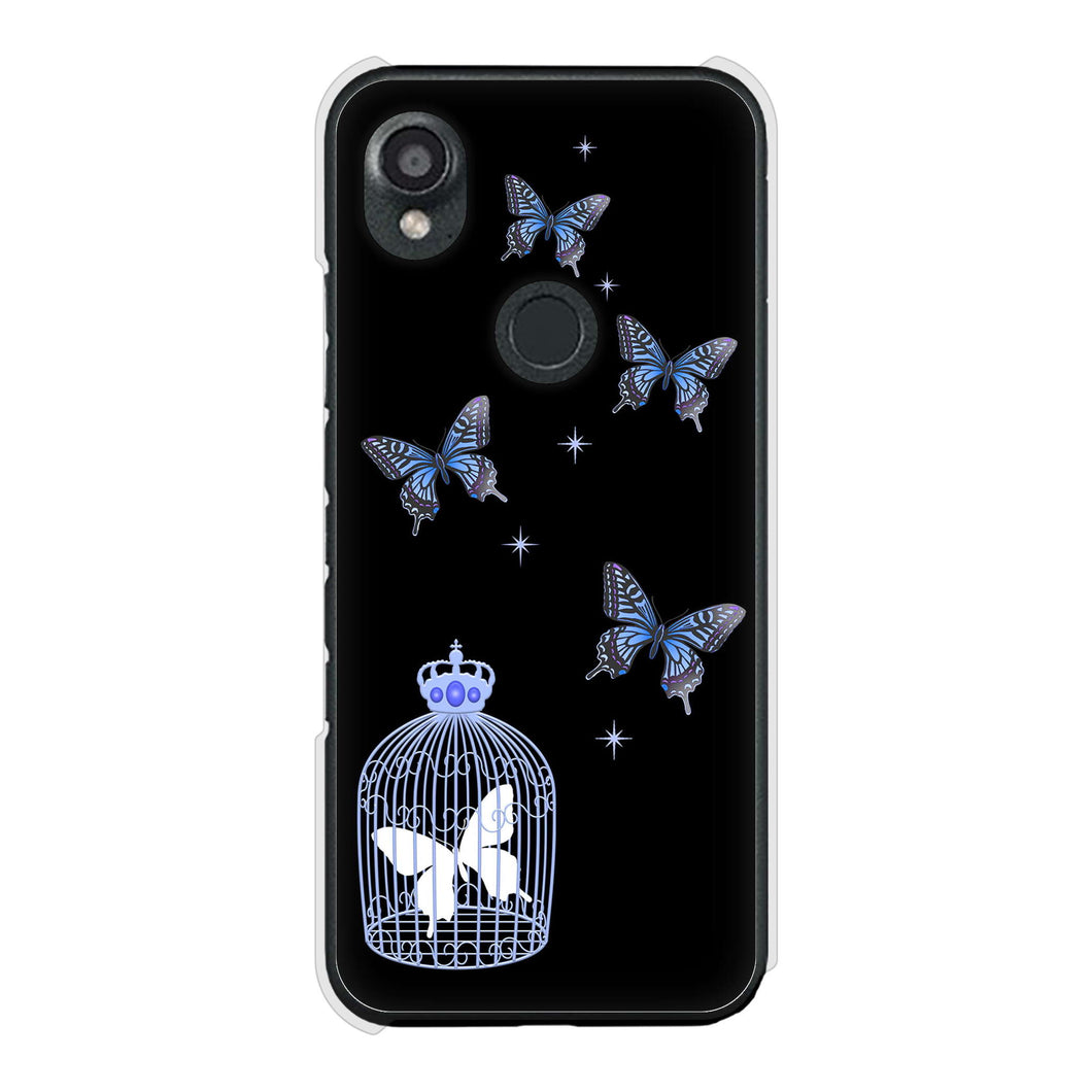 DIGNO SX3 KYG02 au 高画質仕上げ 背面印刷 ハードケースむかいあぐる 蝶の王冠鳥かご