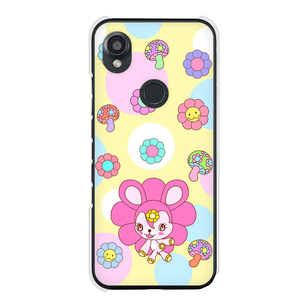 DIGNO SX3 KYG02 au 高画質仕上げ 背面印刷 ハードケースむかいあぐる フラワーうさぎのフラッピョン
