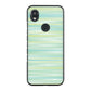 DIGNO SX3 KYG02 au 高画質仕上げ 背面印刷 ハードケースグラデーションボーダー