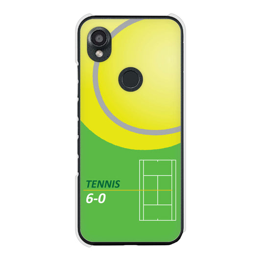 DIGNO SX3 KYG02 au 高画質仕上げ 背面印刷 ハードケース 【IB920 TENNIS】