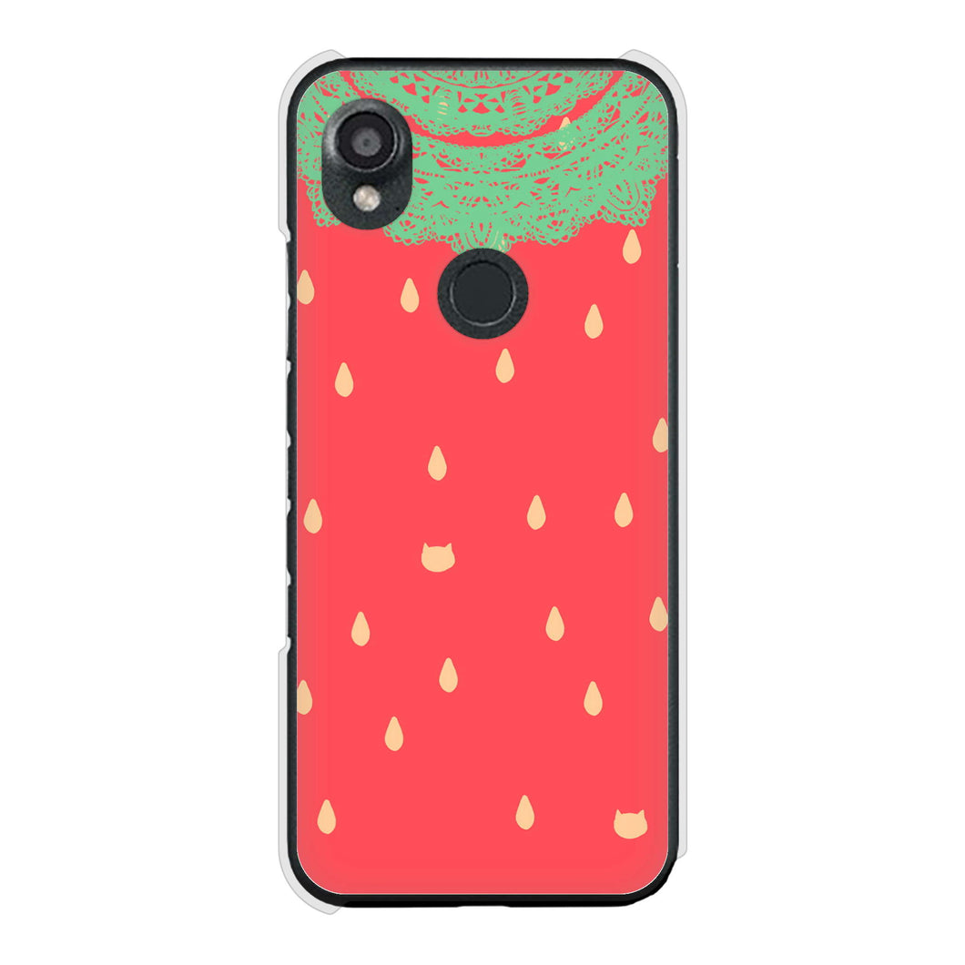 DIGNO SX3 KYG02 au 高画質仕上げ 背面印刷 ハードケース 【MI800 strawberry ストロベリー】