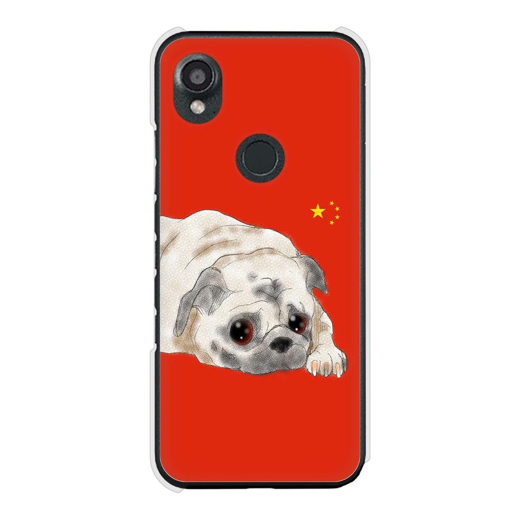DIGNO SX3 KYG02 au 高画質仕上げ 背面印刷 ハードケースパグ