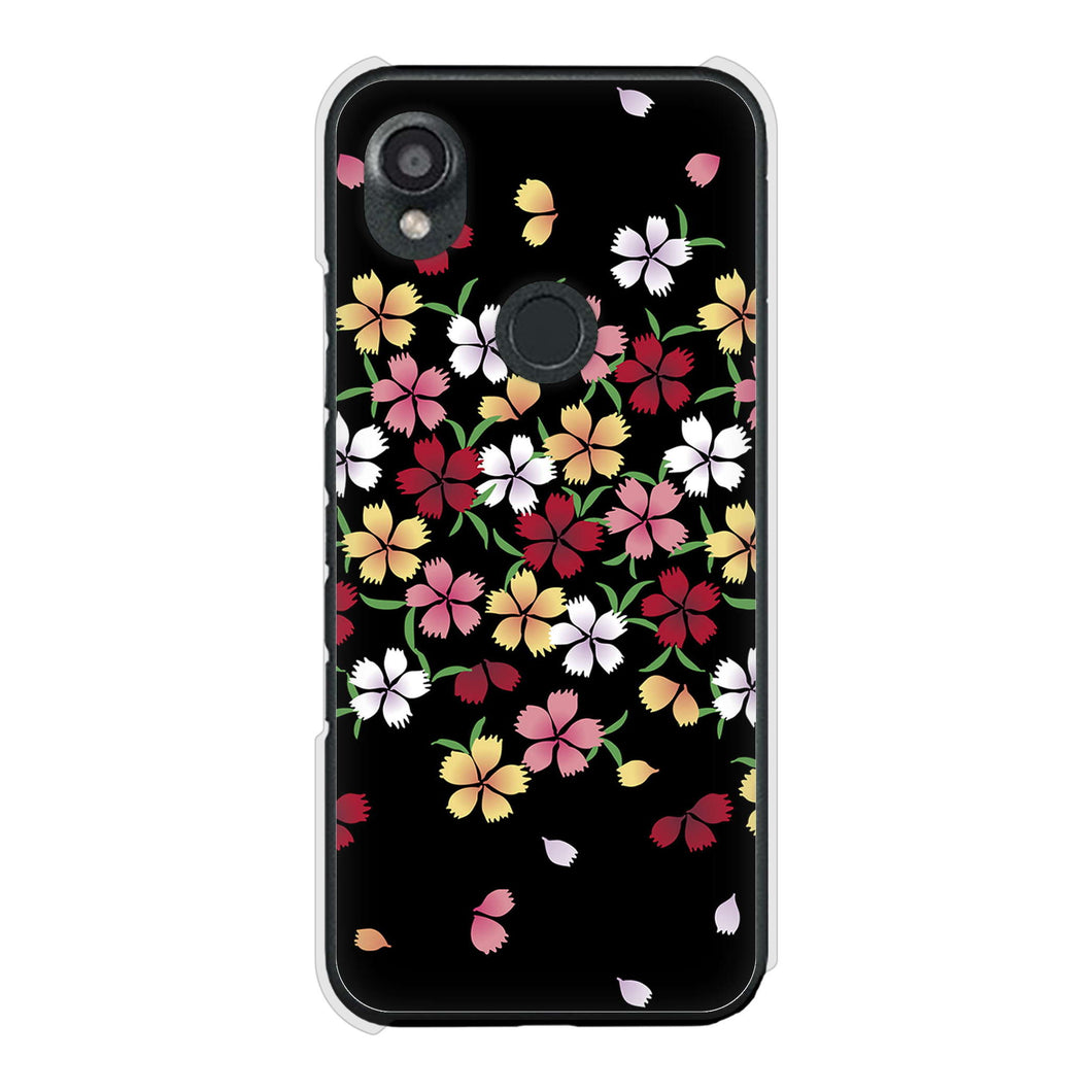 DIGNO SX3 KYG02 au 高画質仕上げ 背面印刷 ハードケース和花柄