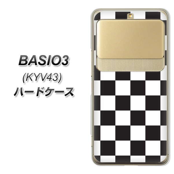 au ベイシオ3 KYV43 高画質仕上げ 背面印刷 ハードケース【151 フラッグチェック】