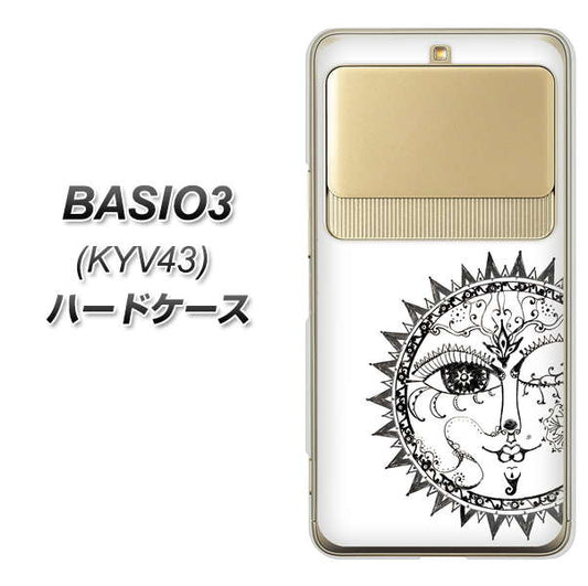 au ベイシオ3 KYV43 高画質仕上げ 背面印刷 ハードケース【207 太陽神】