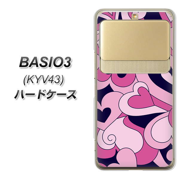 au ベイシオ3 KYV43 高画質仕上げ 背面印刷 ハードケース【223 ハートの調べ】