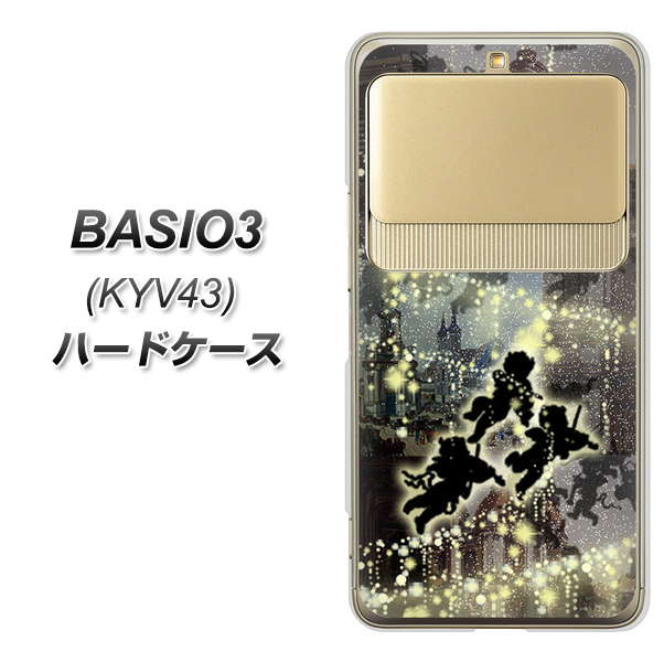 au ベイシオ3 KYV43 高画質仕上げ 背面印刷 ハードケース【253 天使の音楽隊】