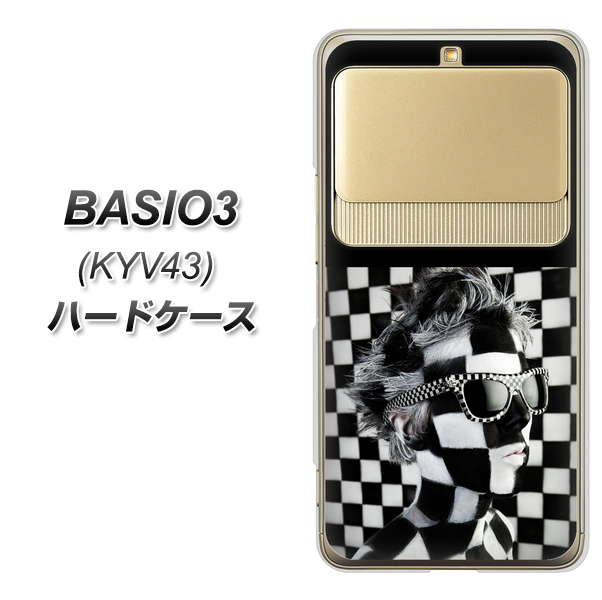 au ベイシオ3 KYV43 高画質仕上げ 背面印刷 ハードケース【357 bk&wh】