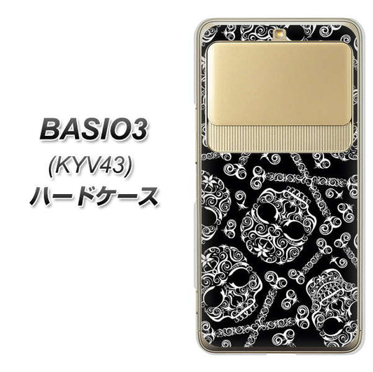 au ベイシオ3 KYV43 高画質仕上げ 背面印刷 ハードケース【363 ドクロの刺青】