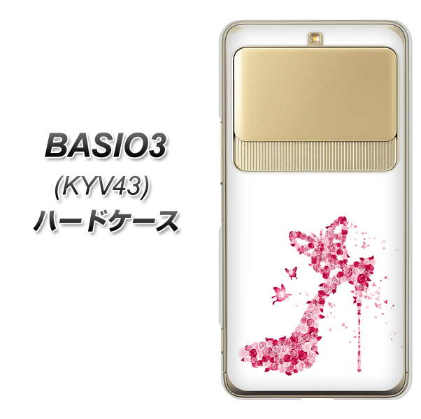 au ベイシオ3 KYV43 高画質仕上げ 背面印刷 ハードケース【387 薔薇のハイヒール】