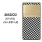 au ベイシオ3 KYV43 高画質仕上げ 背面印刷 ハードケース【514 和柄＆筆文字 風車】