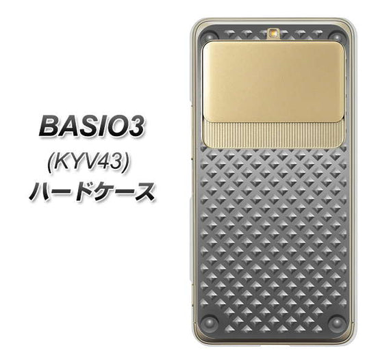 au ベイシオ3 KYV43 高画質仕上げ 背面印刷 ハードケース【570 スタックボード】