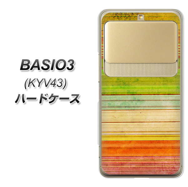 au ベイシオ3 KYV43 高画質仕上げ 背面印刷 ハードケース【1324 ビンテージボーダー（色彩）】